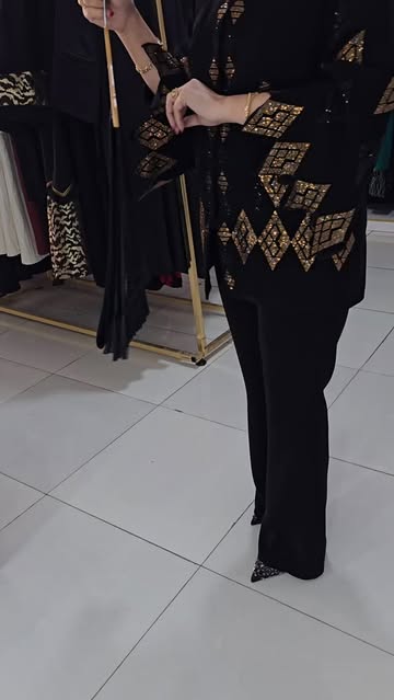 کت و شلوار فروهر